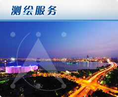 互聯(lián)網 地圖服務